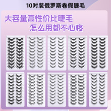 ���x*Ӳ���ٽ�ë 10���W���ٽ�ë�ڹ��ű�С��ħ������̨�y��ë
