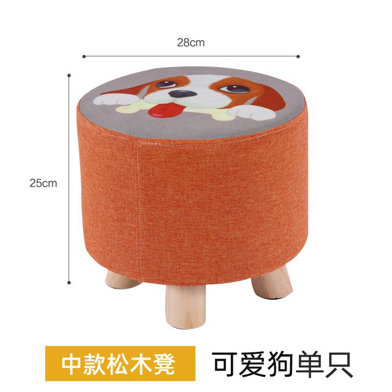 귀여운 강아지 25 높이 - 싱글 팩