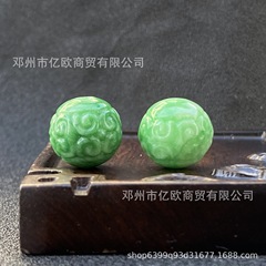 翡翠乾青彫刻回紋珠寿龍紋彫刻ビーズアクセサリーDIY手編み手串散ロット