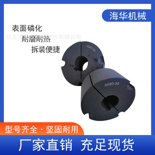 �F��Ƥ��݆�q���i�o��3020-35��̖�A�o�W���T�F���|���A�S��ʽ