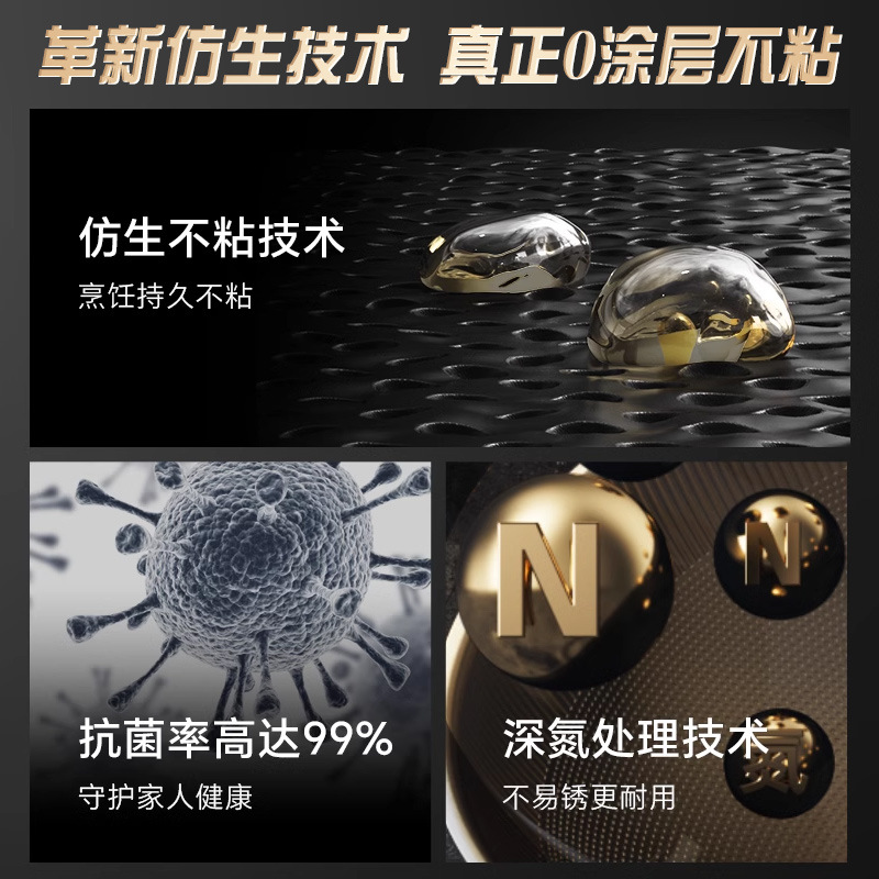 horno de hierro sonoro sin recubrimiento no pegajoso para profundizar el filete de huevo de tortilla de horno electromagnético de gas