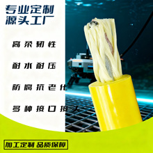 耐高低温网线 探伤机专用电线缆线 高柔性拖链电缆 零浮力抗扭光