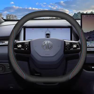 Steering wheel cover – Handle Cover - double-color-thread-set-type-ultra-thin-style
