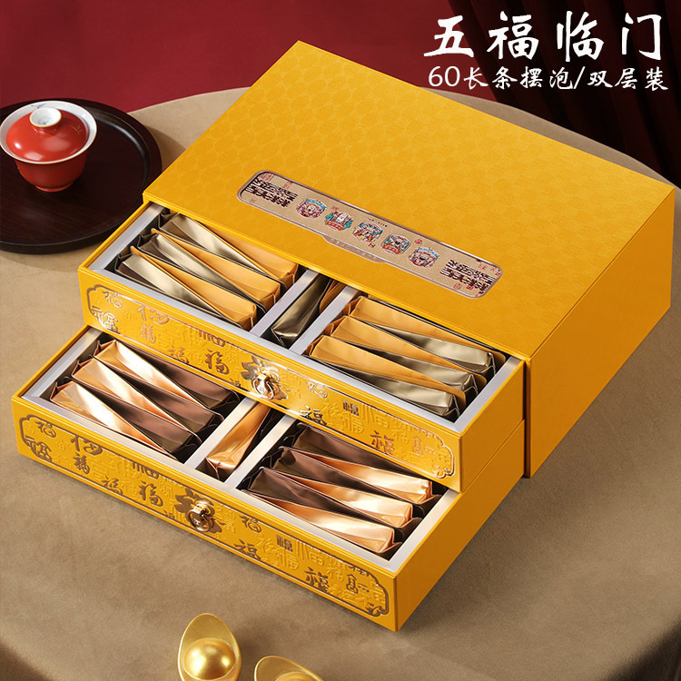 高档茶叶包装盒空礼盒红茶岩茶大红袍凤凰单丛长条摆泡礼盒装空盒