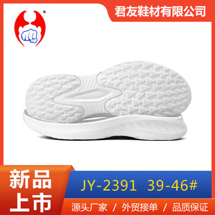 Ь�ďS�����l�¿�EVA�l�ݴ���ܲ����e�\���п�Ь��MD�ߏ�������