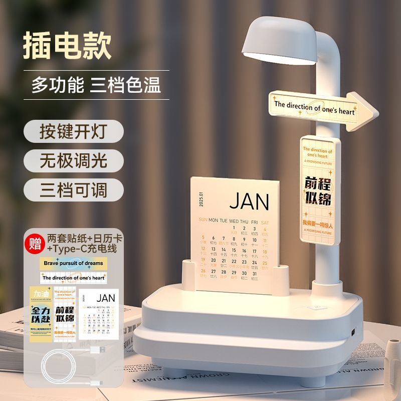 하늘색 다이렉트 플러그인 모델(블루투스 스피커 없음)