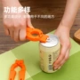 家用二合一多功能餐厅开罐器