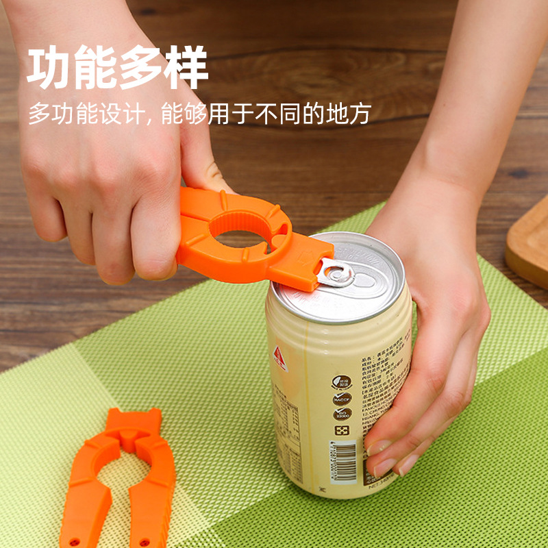 Abrebotellas multifuncional, restaurante en casa, aspirador de botellas personalizado creativo, botella de vino, lata, abrelatas de bebidas, destornillador