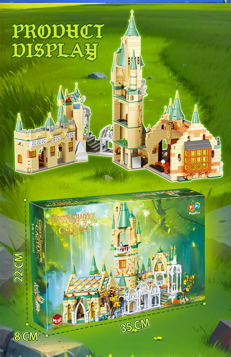 643000-绿影城堡-切图 (6).jpg