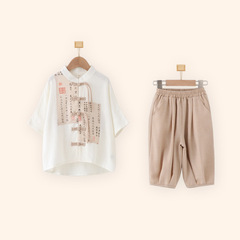 Children's Hanfu Short Sleeve Set Bat Style Summer Chinese Style New Chinese Traditional 51st Day Kindergarten Performance Costume