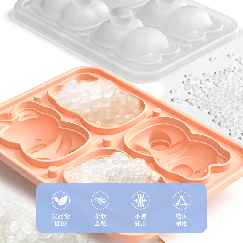 冰格模具制冰神器跨境热销食品级软硅胶家用具小熊可爱冷冻冰块盒|undefined