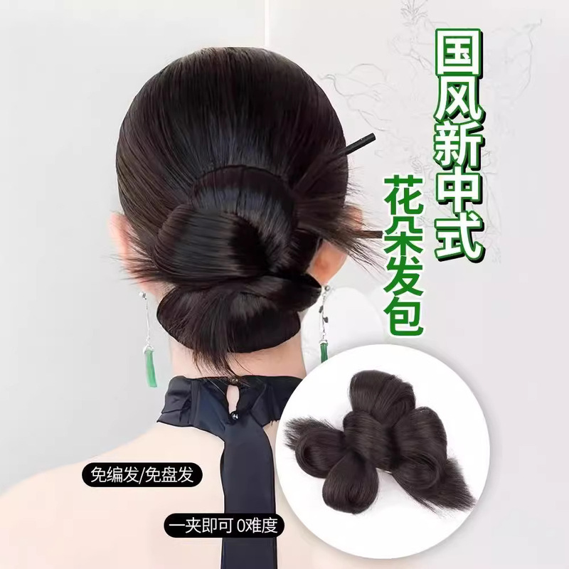 Kony Wig New Chinese-Style Bun Hairpiece Flower Bud Head Hanfu Ancient Style Wig Bun Bride Hair Bun Kony Wig New Chinese-Style Bun Hairpiece Flower Bud Head Hanfu Ancient Style Wig Bun Bride Hair Bun