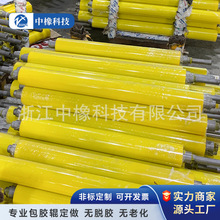包胶滚筒耐磨耐压聚氨酯胶辊轮耐温硅胶轴橡胶辊翻新包胶定做