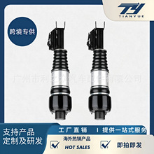 �m�ñ��YW211ǰ�Cǰ����՚�p����2113209313����