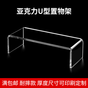 ������u�����������չʾ�ܕ����ռ{�������ߙ��ܷ֌Ӽܸ������