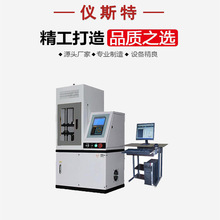 ����ƣ��ԇ�C ���ɿ��ɏ����_�P�yԇ ΢�C���Ə�������ԇ�C