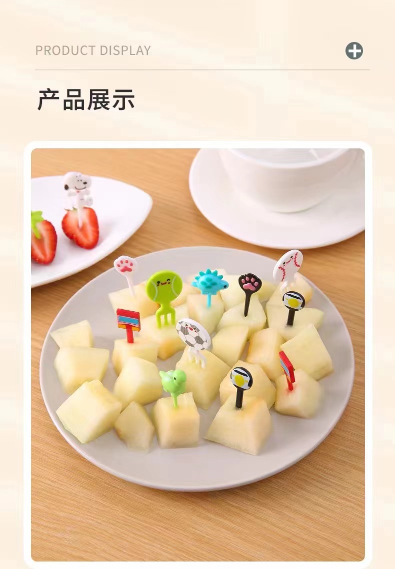 微信图片_20220507111443