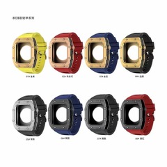 現品はapple watchアップルバンド8釘鎧一体バンドケース合金保護カバーに適している