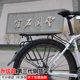 Factory wholesale bicycle pack steel aluminum alloy shelf 318 rear seat rack rear hanger mountain bike rear frame