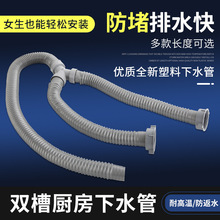 �p�^ˮ���p������ˮ�ܶ���һϴ�C�ϰѳ�ܛ�ܼ��LY����ͨ��ˮ��