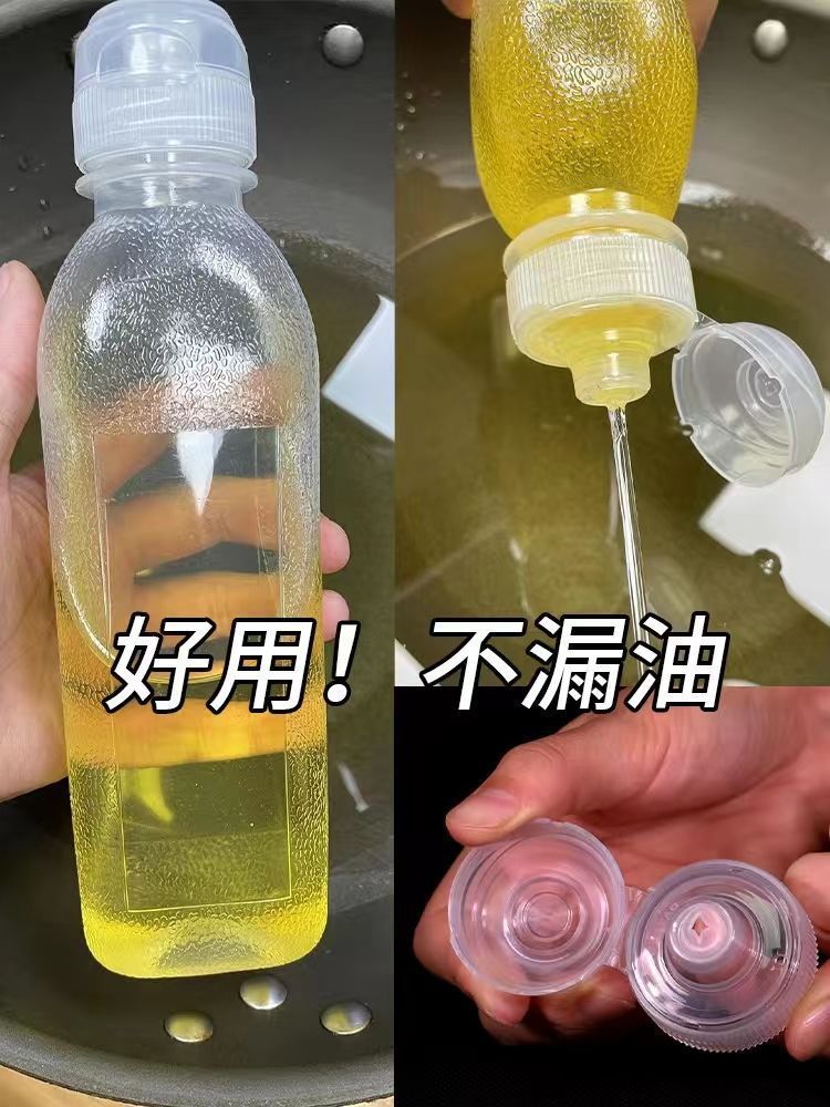 Sıkılabilir yağ şişesi mutfak plastik baharat yağı soya sosu sirke sıkma şişesi sos şişesi yağ sıkılabilir şişe yağ şişesi