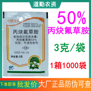 ��ʹ�}��50%��Ȳ���ݰ��޻��ﻨ����һ�����s����ǰ���]���݄�