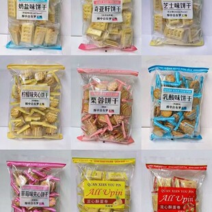 ���l���e��ʳ ȫ��٧ƷС�K��.�A��.С�����ֵ���230g �A���K���