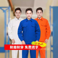 ���޷���ȼ�����L�乤�������b��䓏S偠t��܇�g���ޏS�Ҵ̽����l