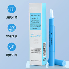 Lipstick Raincoat Long-lasting Setting Magic for Women Not Easy to Fade, Not Easy to Transfer, Not Easy to Chip, Waterproof Lip Color