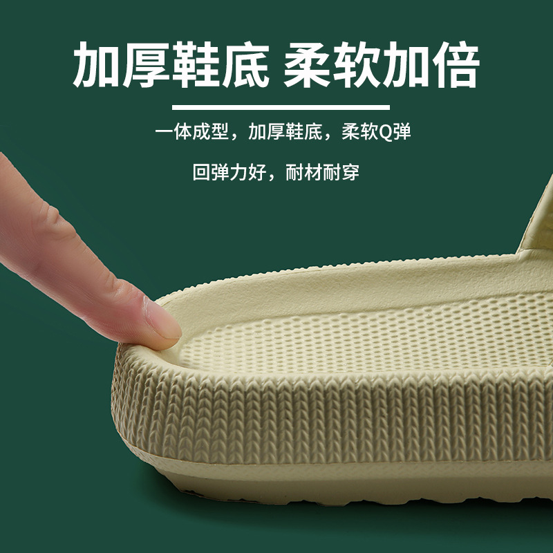El comercio exterior amazon zapatillas especiales para el hogar de verano de los hombres de suela gruesa de baño interior y sandalias al aire libre para las mujeres