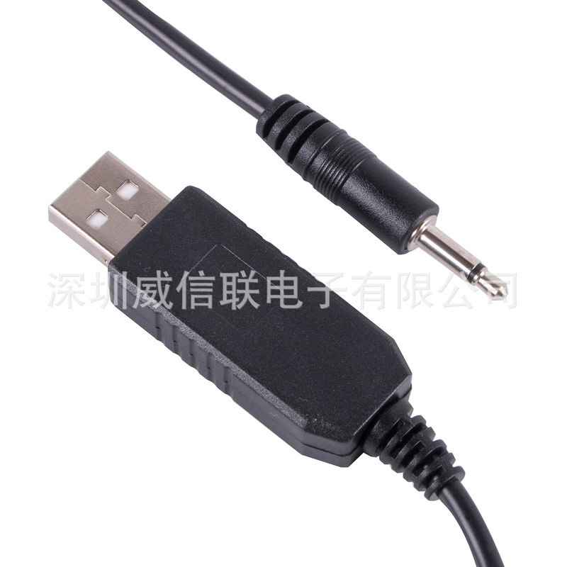 FTDI chip USB to 3.5mm for ICOM aikemo IC-751 751A E CT-72 data line