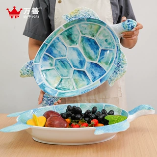 外贸密胺乌龟盘批发创意家用水果沙拉深盘海洋系列海龟造型盘定制