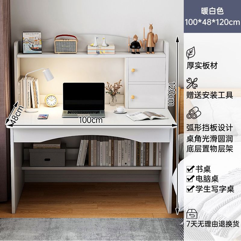 이중 캐비닛 도어-따뜻한 흰색 100