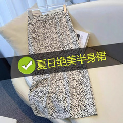 高腰豹紋亜麻波点半身スカート女性夏の中長タイプ2025新型ヒップスカート綿麻a字スカート