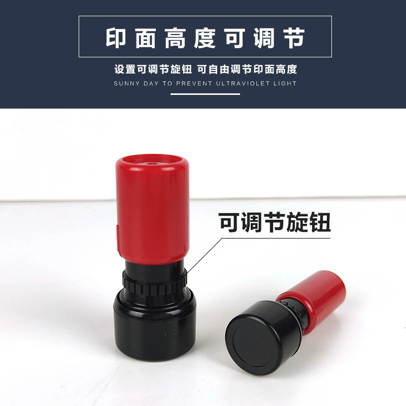 Atom Seal, material, wholesale