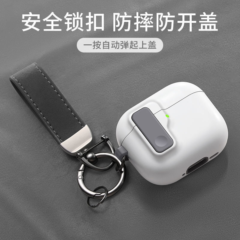 Airpods4保護カバーairポッドプロ2アップルイヤーケースairpodロックairpods3ケース|undefined