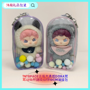 TNTSPACE��������DORA���ׄ��������zë�q����19CM��͸���ް�