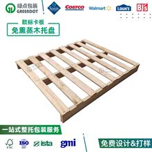 costcoľ������Ѭ��ջ���ֶ���ʵľ���������������ɽķľ����