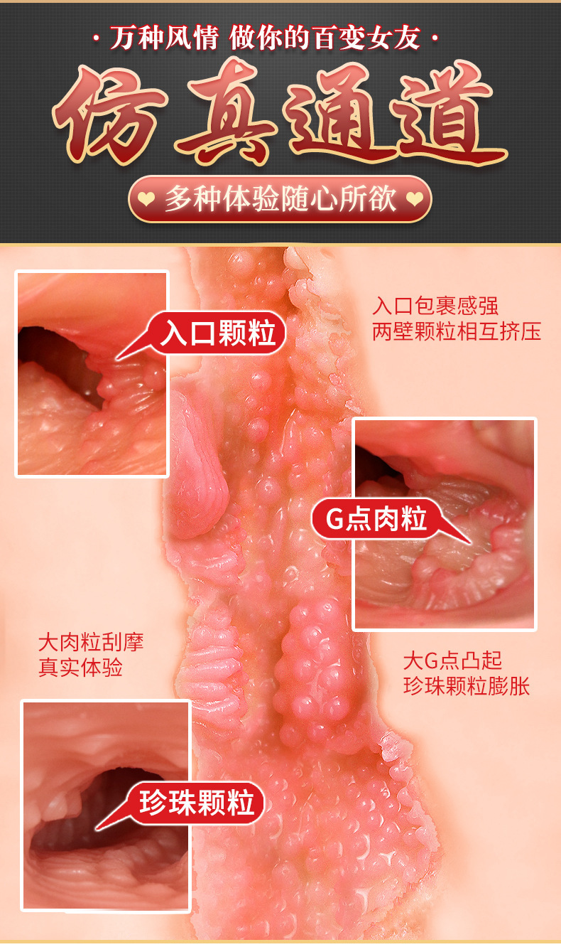 Jiuai Hip Emperor Half-Body Masturbator 15kg TPE Realistic Anal Mold Flesh — detail image 8
