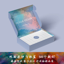 �p���ӡ�w�C�ж��� ins�L�w�C�а��b����Ӳ��̖���f�з�ɫ�պ���