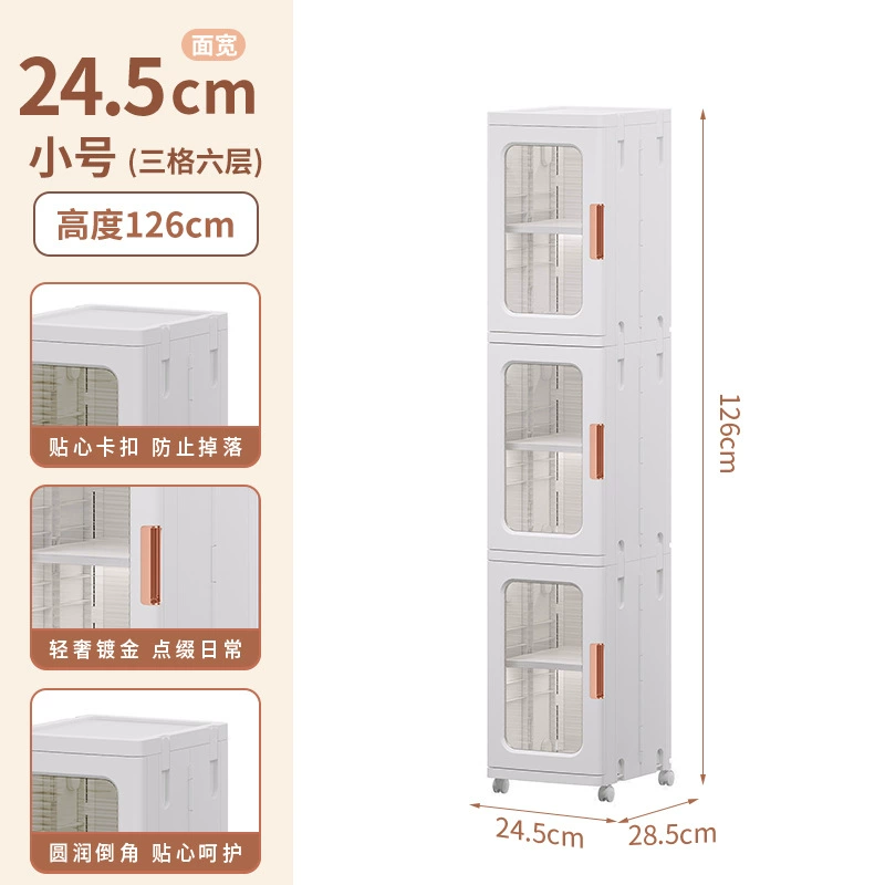Системa хранения, большая пластиковая коробка для детей
