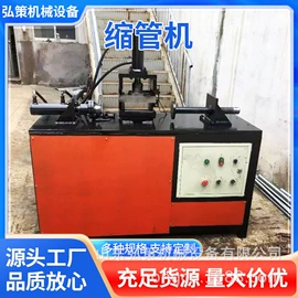 矿山施工设备;其他工程机械;凿岩机械