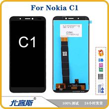 适用 诺基亚 Nokia C1 屏幕总成原装液晶显示内外一体屏
