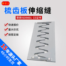 D80��ë����s�p��䓇���ģ��ʽGQF240�Ͷ���׃λ���X�������s