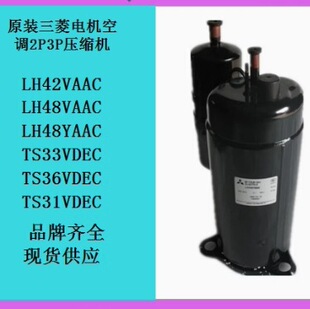 EK-052 083S Filter - EK-052