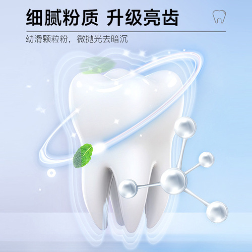 KangBasha Probiotic Brightening Rapid Whitening Tooth Powder Fresh Breath Oral Care Dental Probiotic Tooth Powder