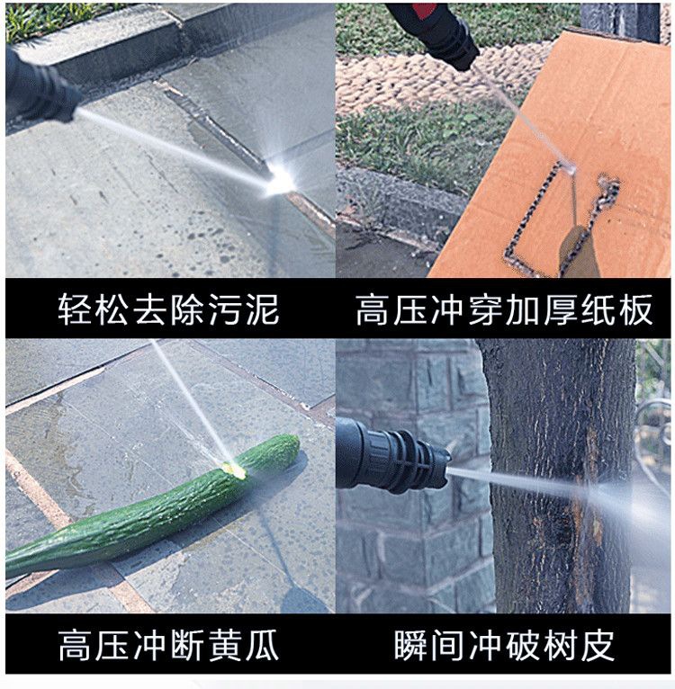 All-Copper Motor Car Washing Machine Artifact High-Pressure Water Pump High-Power Household 220V Convenient Cleaning Machine Water Gun