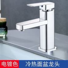 �S��ֱ�N���P��������^̨�������ˮ���^�l���g����ˮ���^