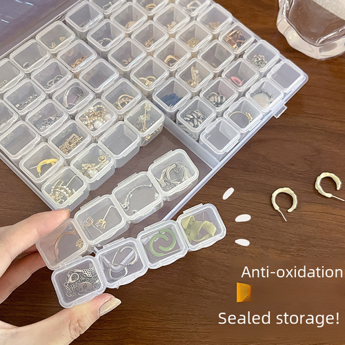 Nail art jewelry storage box, detachable 56-grid plastic transparent PP box, jewelry small parts organizing desktop storage box