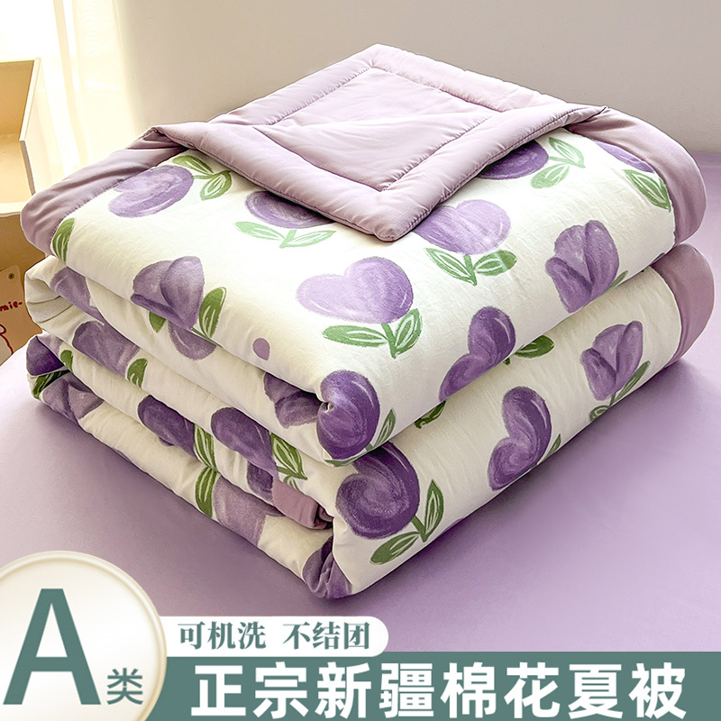 튤립-퍼플 [부드럽고 땀이 나지 않음]